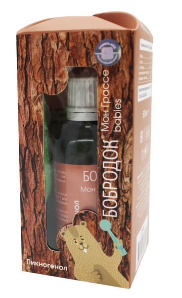Bobrodok Mont Graisse Baby Syrup with Pycnogenol - 2 x 50ml Sachets
