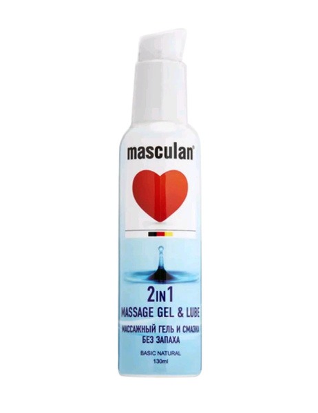 Masculan Unscented Water-Based Lubricant: 130ml, Food-Grade, Massage Gel