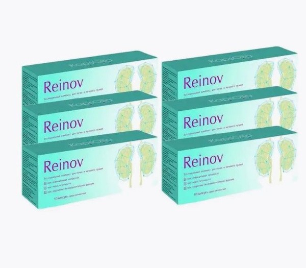 Reinov KapsOla Kidney & Bladder Support: 60 Capsules