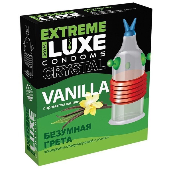 Crazy Greta Vanilla Flavored Stimulating Condom (1 pc)