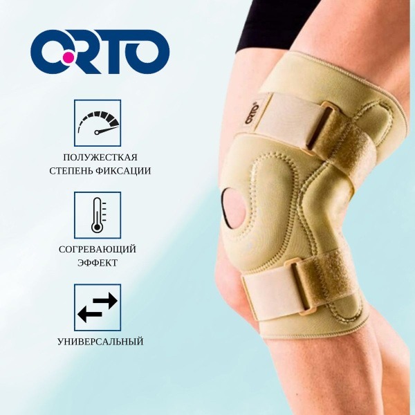 ORTO NKN-139 Knee Brace Support