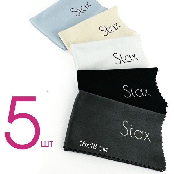 Stax Microfiber Eyeglass Cleaning Cloths (5 Pack, 15x18cm)