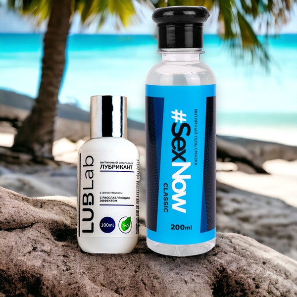 LUBLab Relaxing Lubricant (100ml) & SexNow Classic Lubricant (200ml) Duo