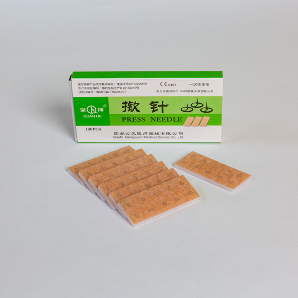 Sterile Auricular Acupuncture Needles (0.22x1.5mm, 100ct)