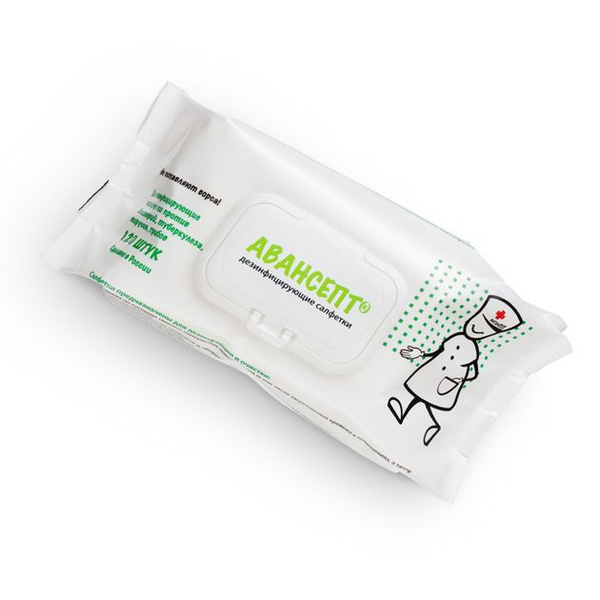 Avansept Disinfectant Wipes (120 Count) | Surface & Hand Sanitizer