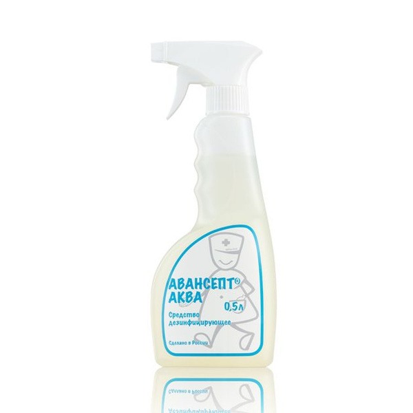 Avansept Aqua Disinfectant Spray (Alcohol-Free) - 0.5L