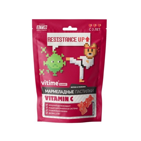 Vitamin C Gummies, 30 Count