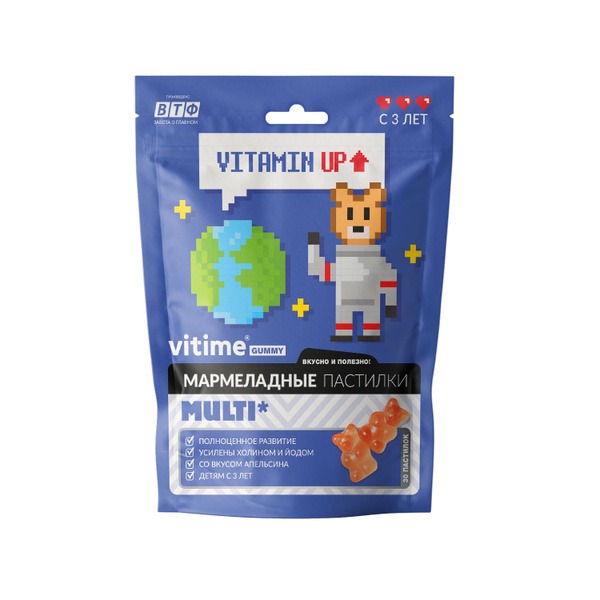 Kids' Multivitamin Gummies: VITime 30-Count