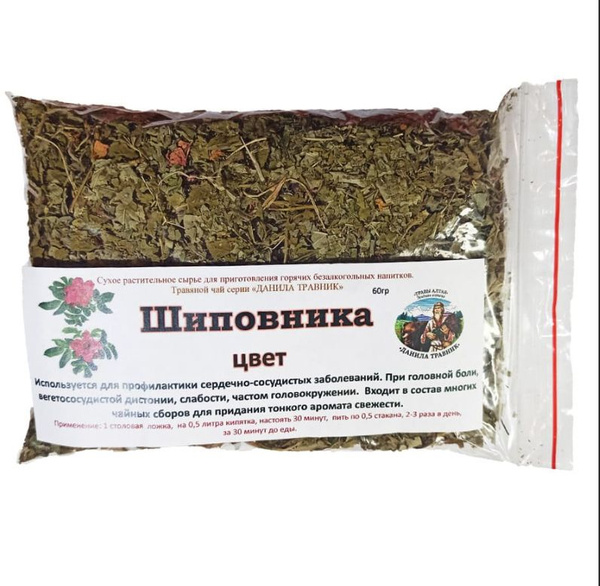 Rosehip Flower Tea (60g)