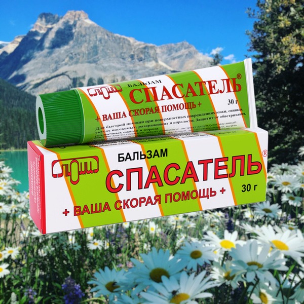 Rescuer Balm 30g