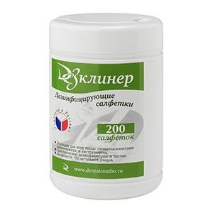 DezCleaner Disinfecting Wipes, 200 Count Tub
