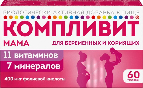 Complivit Mama: Prenatal & Postnatal Vitamins for Women (60 Tablets)