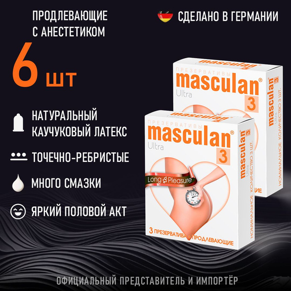 Masculan 3 Ultra Condoms: 6 Pack (2x3), Delay Condoms with Rings, Ribs & Anesthetic