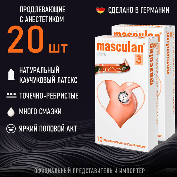 Masculan 3 Ultra Condoms: 20-Pack (2 x 10) - Extended Pleasure, Ribbed & Studded