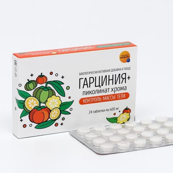 Garcinia Cambogia & Chromium Picolinate for Weight Management (24 Tablets)