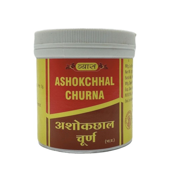 Vyas Ashokchal Churna: 100g Women's Health Supplement