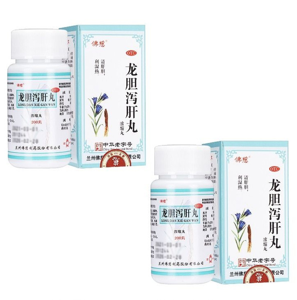 Dragon Bile Liver Cleansing Pills - 400 Count