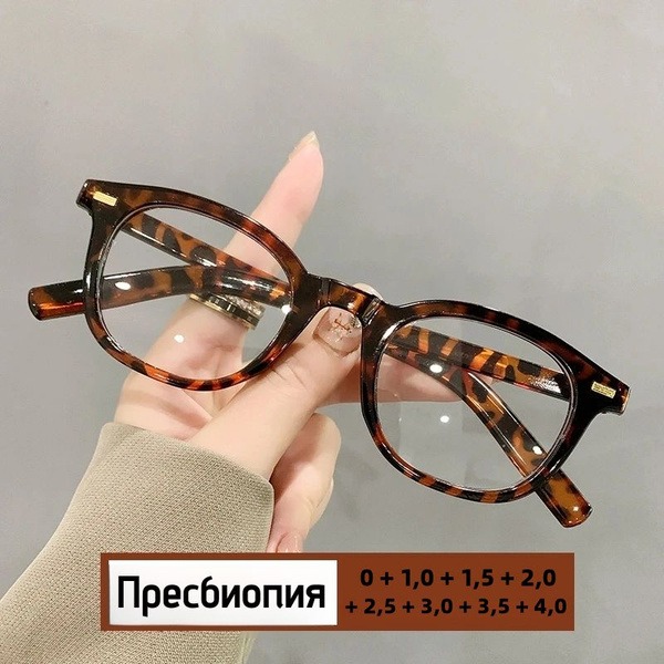 Retro Blue Light Blocking Glasses for Women