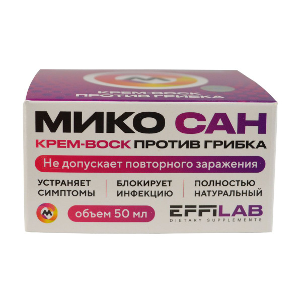 Mikosan Antifungal Cream-Wax: Fast Relief & Effective Treatment