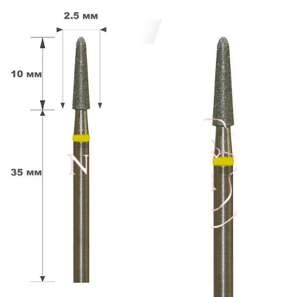 Vladmiva 5pcs 2.5mm Diamond Bur Cylinder Truncated Cone Yellow