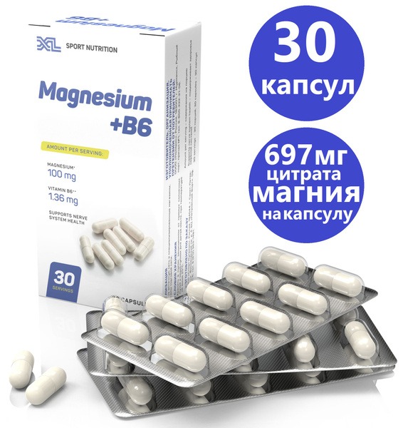 Magnesium B6: XL Strength, 30 Capsules, Stress Relief & Sleep Support