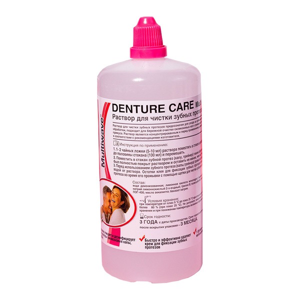 Denture Cleaning Concentrate: Multiwave Formula