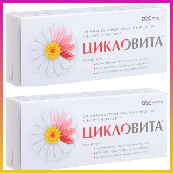 Cyclovita Women's Vitamins: 2 Packs (84 Tablets)