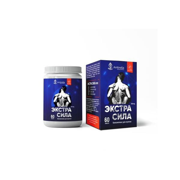 Umbrella Biocomplex: Max Strength Male Enhancement Supplement (60 Tablets)