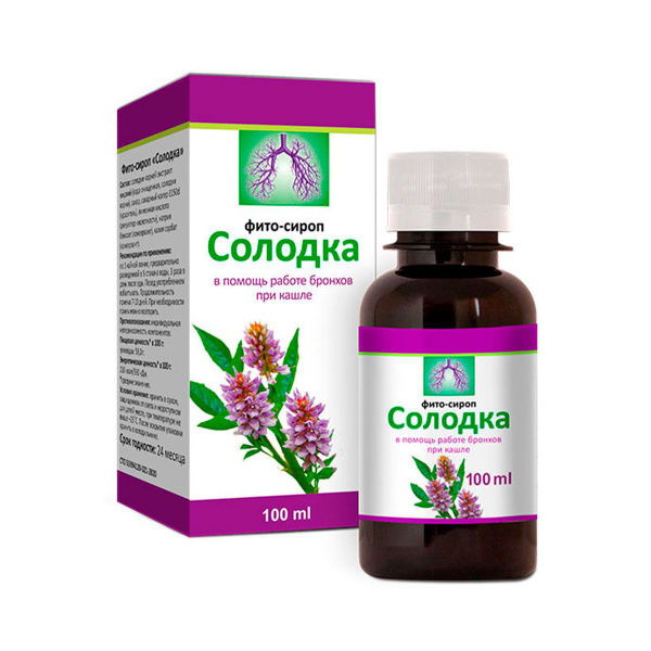 Licorice Root Syrup for Immunity & Cough Relief (100ml)