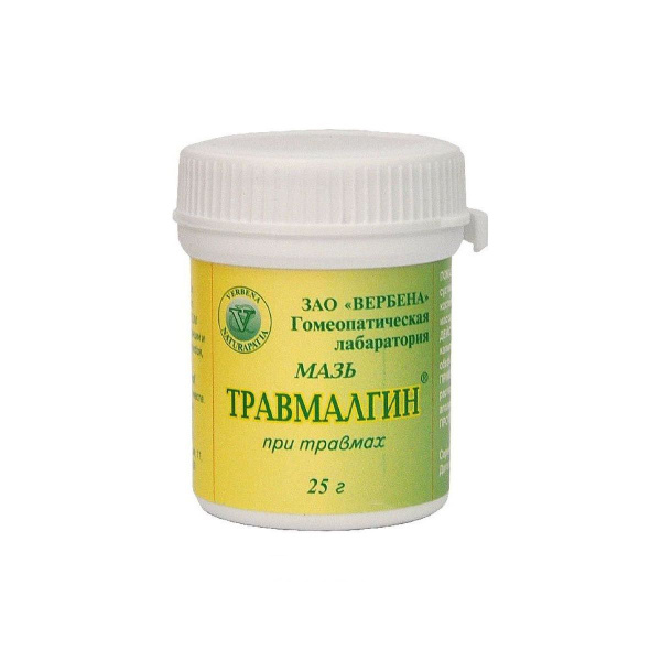 Trawmalgin Ointment 25ml for Muscles & Joints (Verbena)