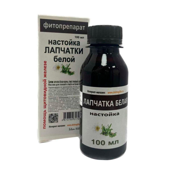 White Knotweed Root Tincture for Thyroid Support (100ml) - Dr. Giller