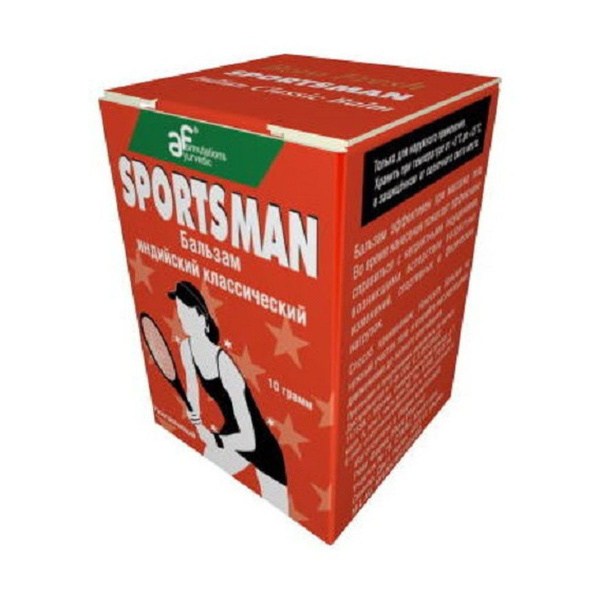 Ayurvedic Sports Balm (10g) - Classic Indian Formula