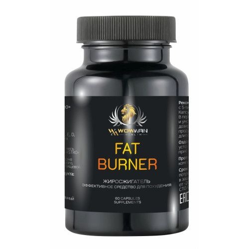Fat Burner Capsules: Powerful Weight Loss Supplement for Men & Women (60 Count)