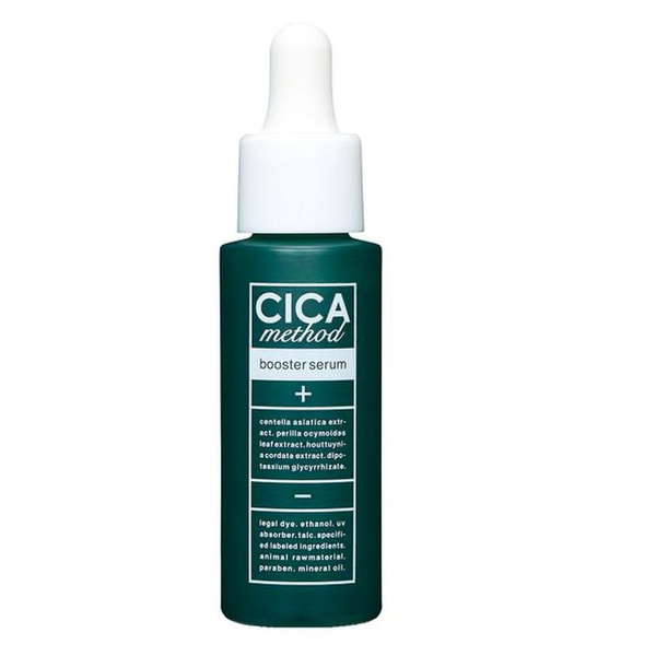 COGIT CICA Method Booster Serum: Anti-Inflammatory & Stimulating Facial Serum (28ml)