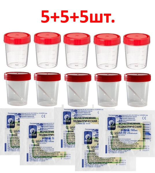 Kids' 15-Piece Medical Specimen Collection Kit (5x 60ml Cups, 5x Spatulas, 5x Pediatric Urine Cups)