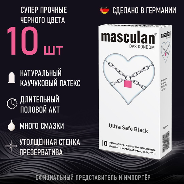 Masculan Ultra Safe Black Condoms: 10 Pack, Thick, Lubricated, Anal-Safe