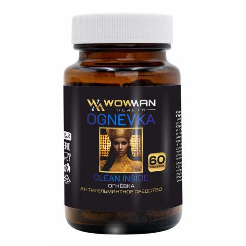 Bee Moth Parasite Treatment: 60 Tablets