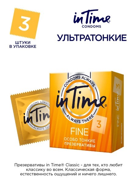 IN TIME Fine Ultra-Thin Latex Condoms (3 Pack)