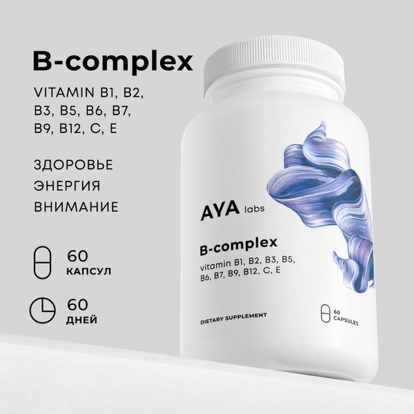 Premium B Vitamin Complex - 60 Capsules by AYA Labs