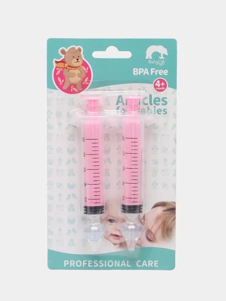 Baby & Adult Nasal Rinse Syringe (2 Pack) - Soft Silicone Tip