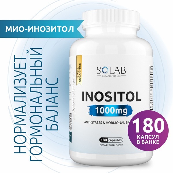 Inositol 1000mg for Women's Hormone Balance & Health (180 Capsules)