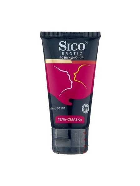 Sico Erotic 50ml Exciting Gel Lubricant