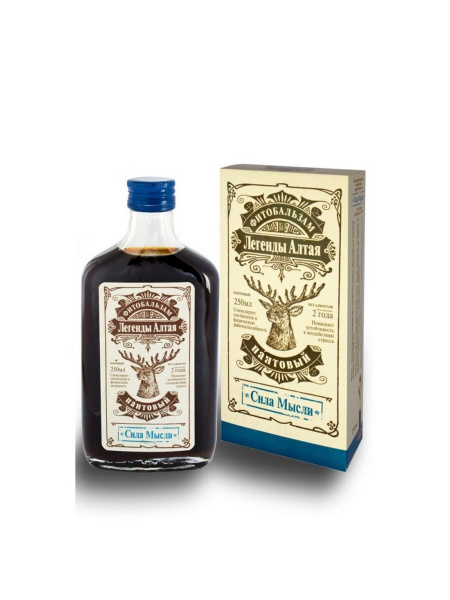 Mind Power Balm (2 x 250ml)
