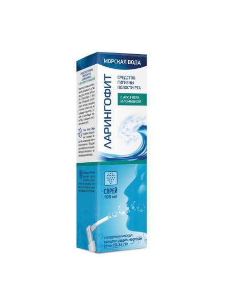 Laryngofit Spray (Aloe Vera & Chamomile) 100ml