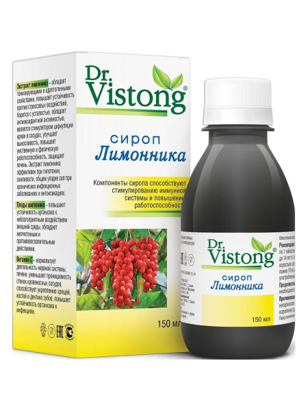 Dr. Vistong Strengthening Syrup with Hawthorn & Vitamin C - 150ml