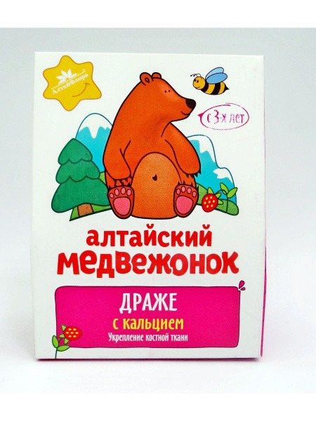 Altai Bear Cub Candy with Calcium: 75g, 3 Packs