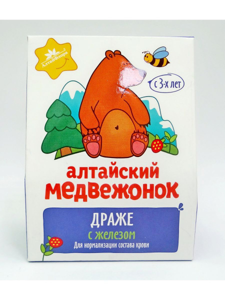 Altai Bear Cub Jelly Beans with Iron (75g)