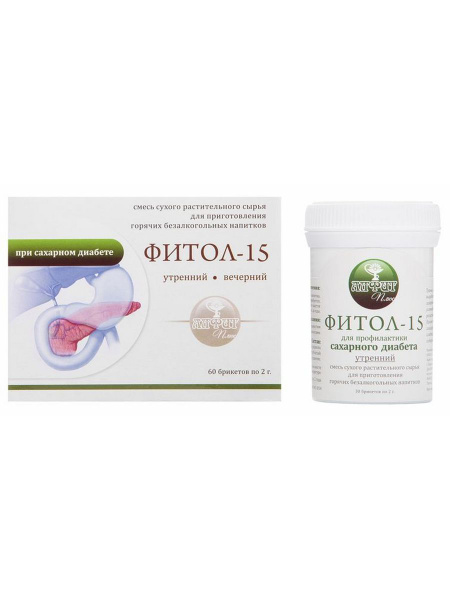 Fitol-15 Herbal Supplement for Type 2 Diabetes Prevention (120g)