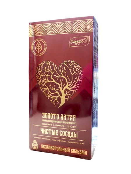 Altai Gold Balm for Clear Vessels (2 x 250ml)