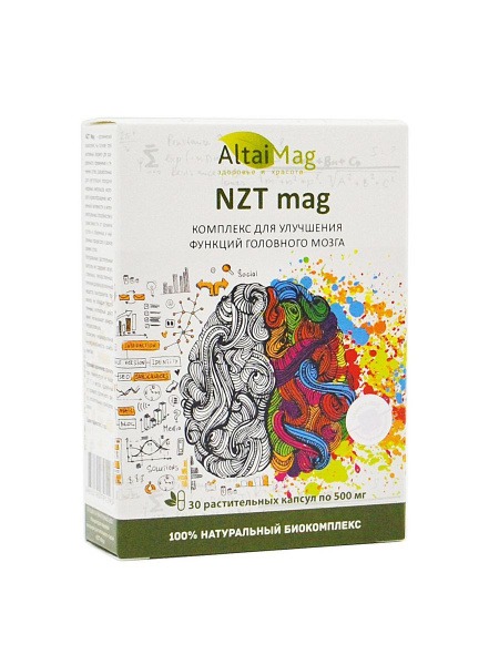 Altaymag NZT: 90 Capsules for Enhanced Cognitive Function